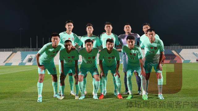 国足下半时连丢2球不敌阿曼队 对手战术调整奏效